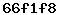 Doğrulama Kodu